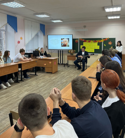 Встреча для души.
