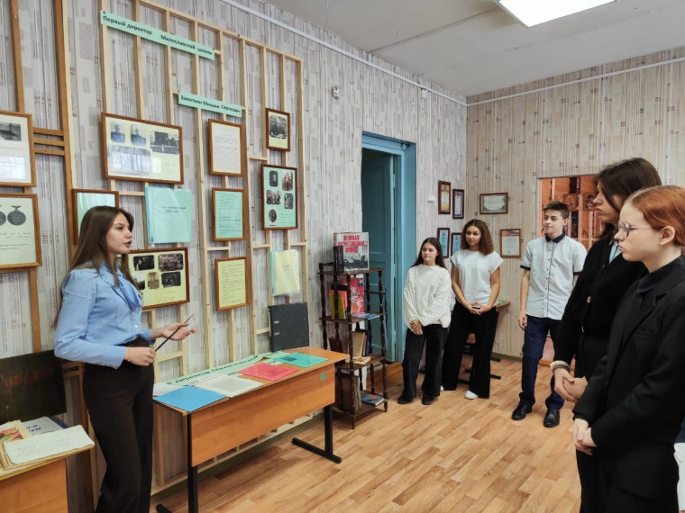 Урок истории в школьном музее..
