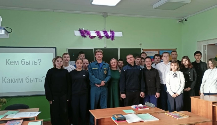 Профориентационная встреча школьников со студентами.