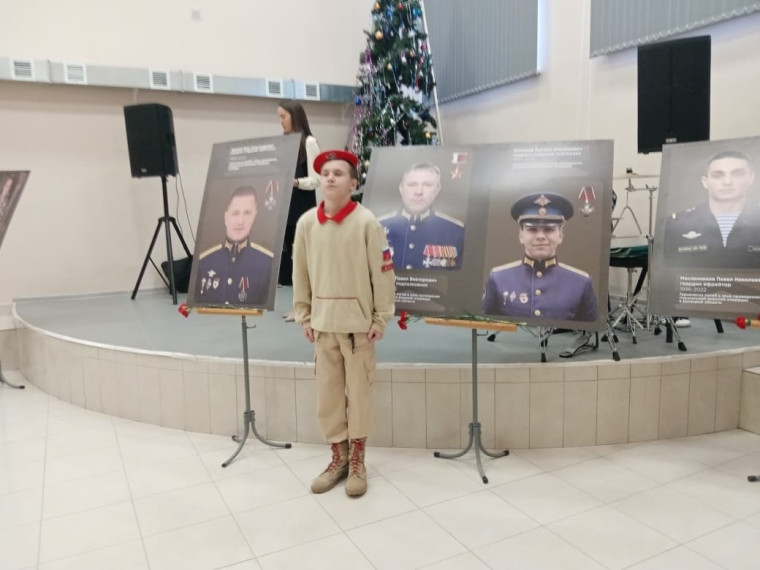 Открытие выставки фотографий "Время выбрало нас...".