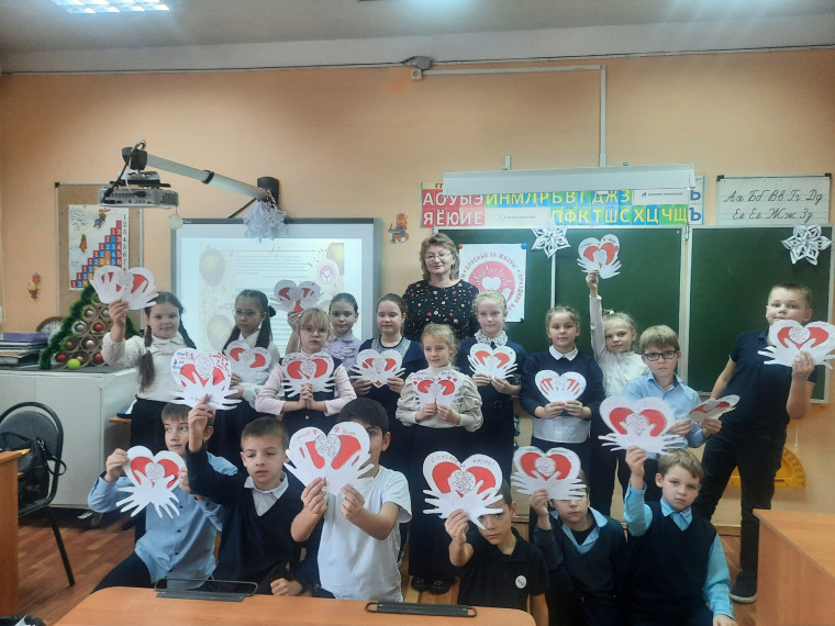 Своей семья я говорю: "Спасибо!".